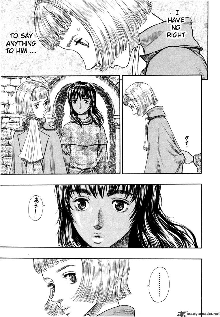 Berserk Chapter 25 Page 43