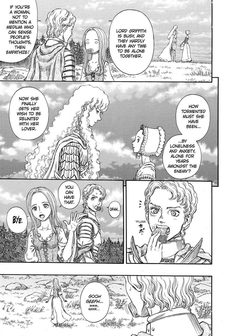 Berserk Chapter 250 Page 12
