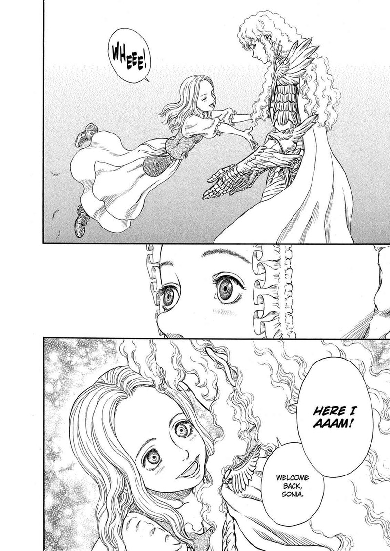 Berserk Chapter 250 Page 7