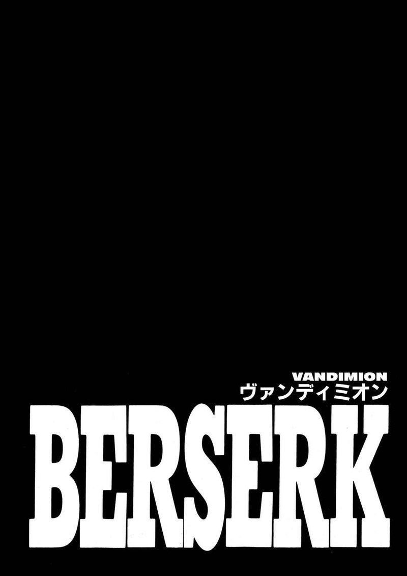 Berserk Chapter 251 Page 1