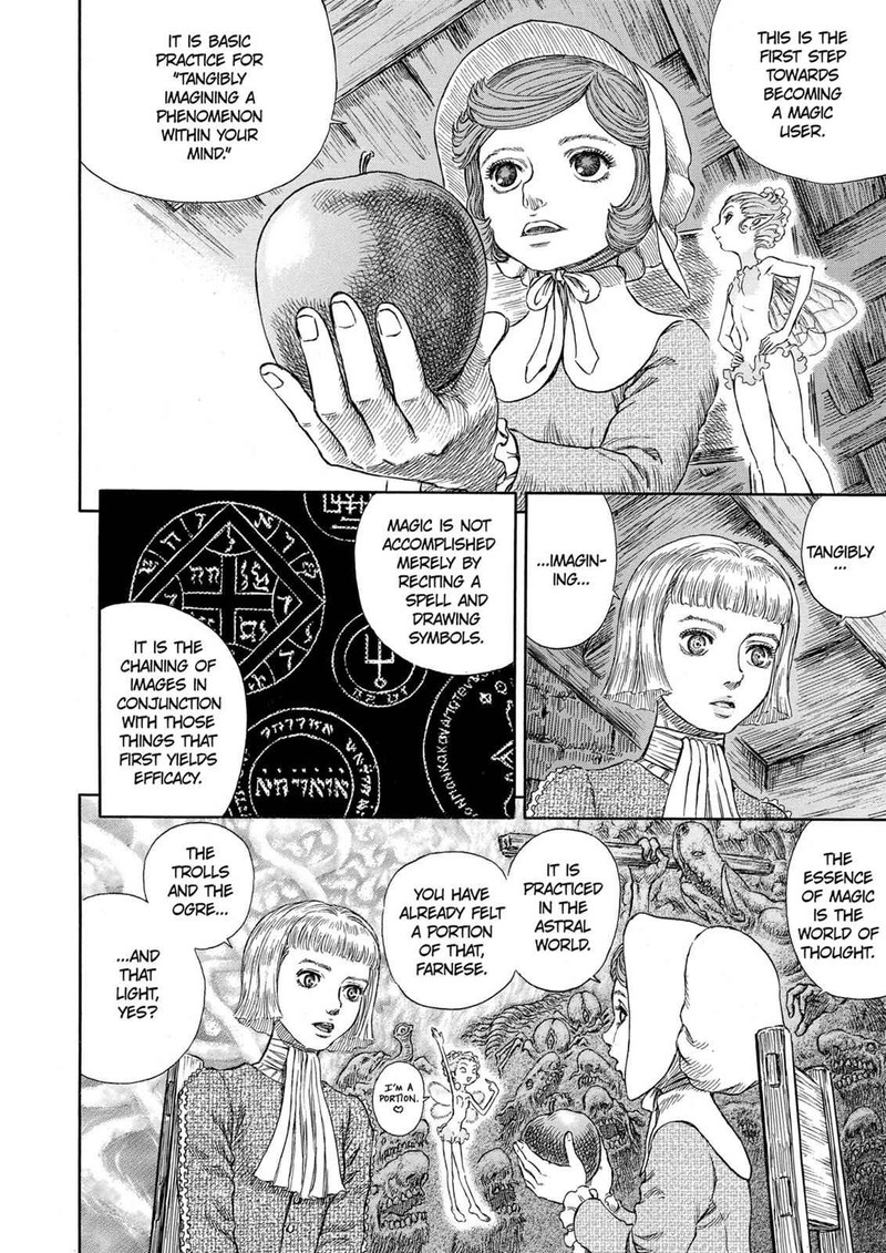 Berserk Chapter 251 Page 3