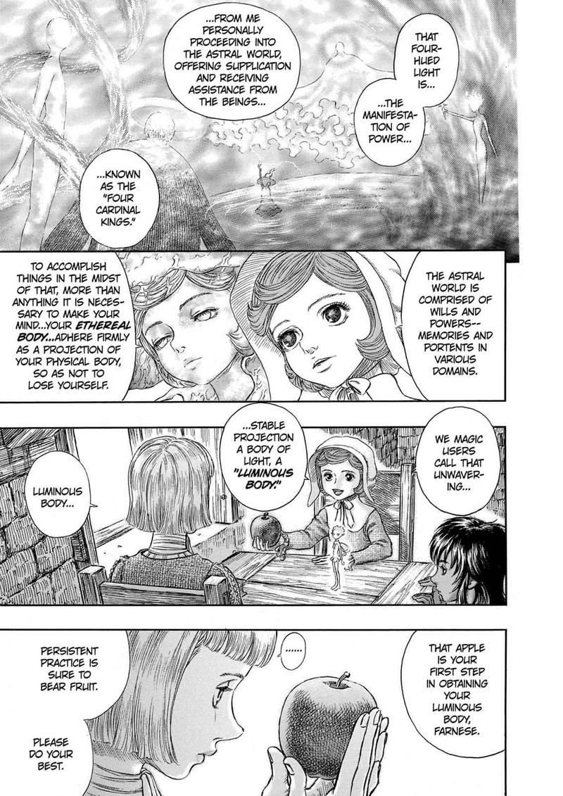 Berserk Chapter 251 Page 4