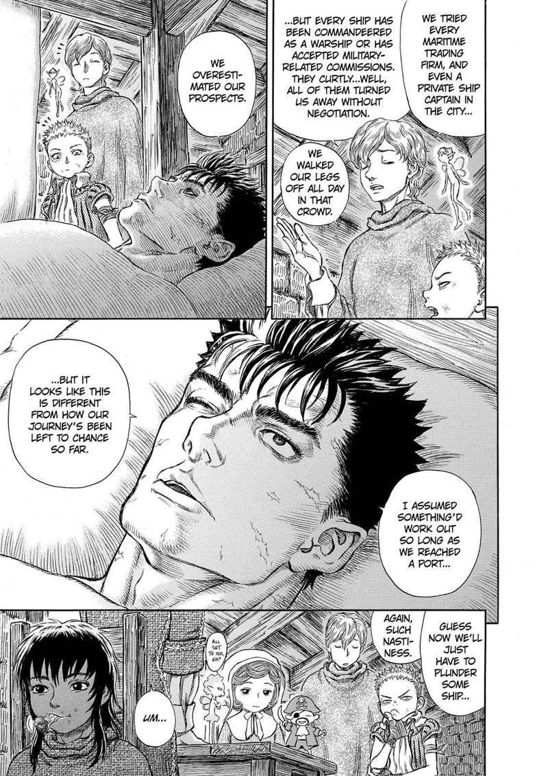Berserk Chapter 251 Page 6