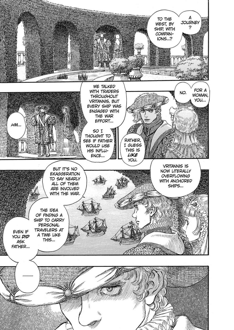 Berserk Chapter 252 Page 15