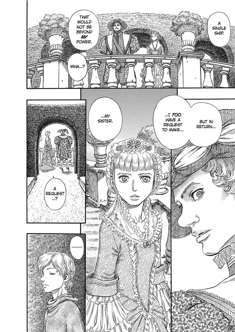 Berserk Chapter 252 Page 16