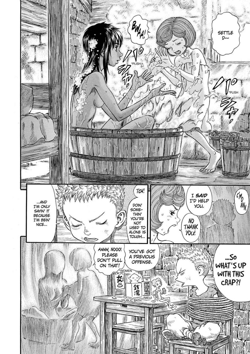 Berserk Chapter 252 Page 2