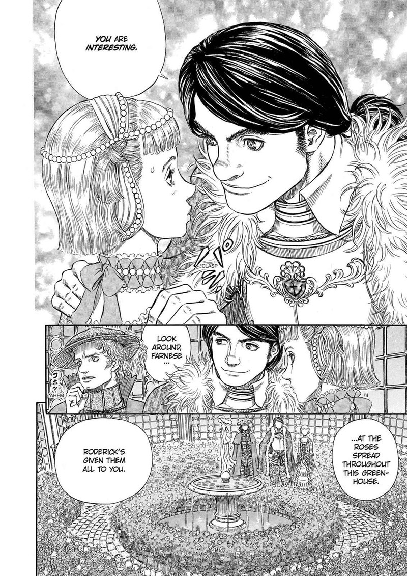 Berserk Chapter 253 Page 14