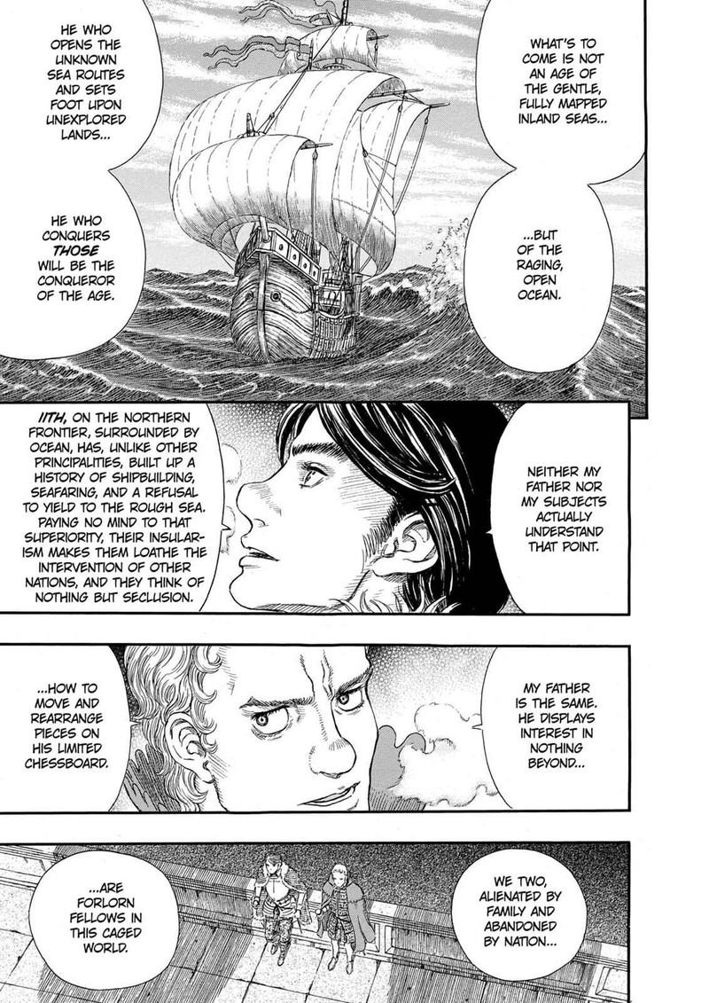 Berserk Chapter 255 Page 11