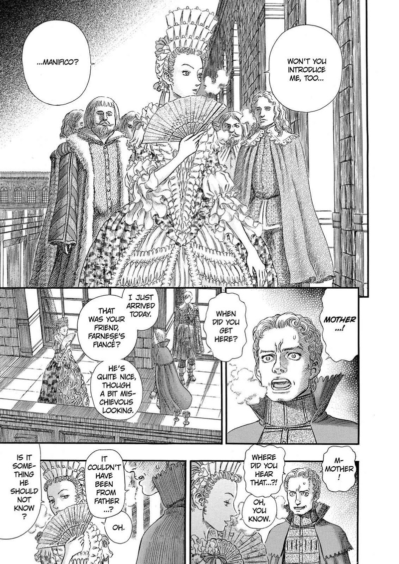 Berserk Chapter 255 Page 15