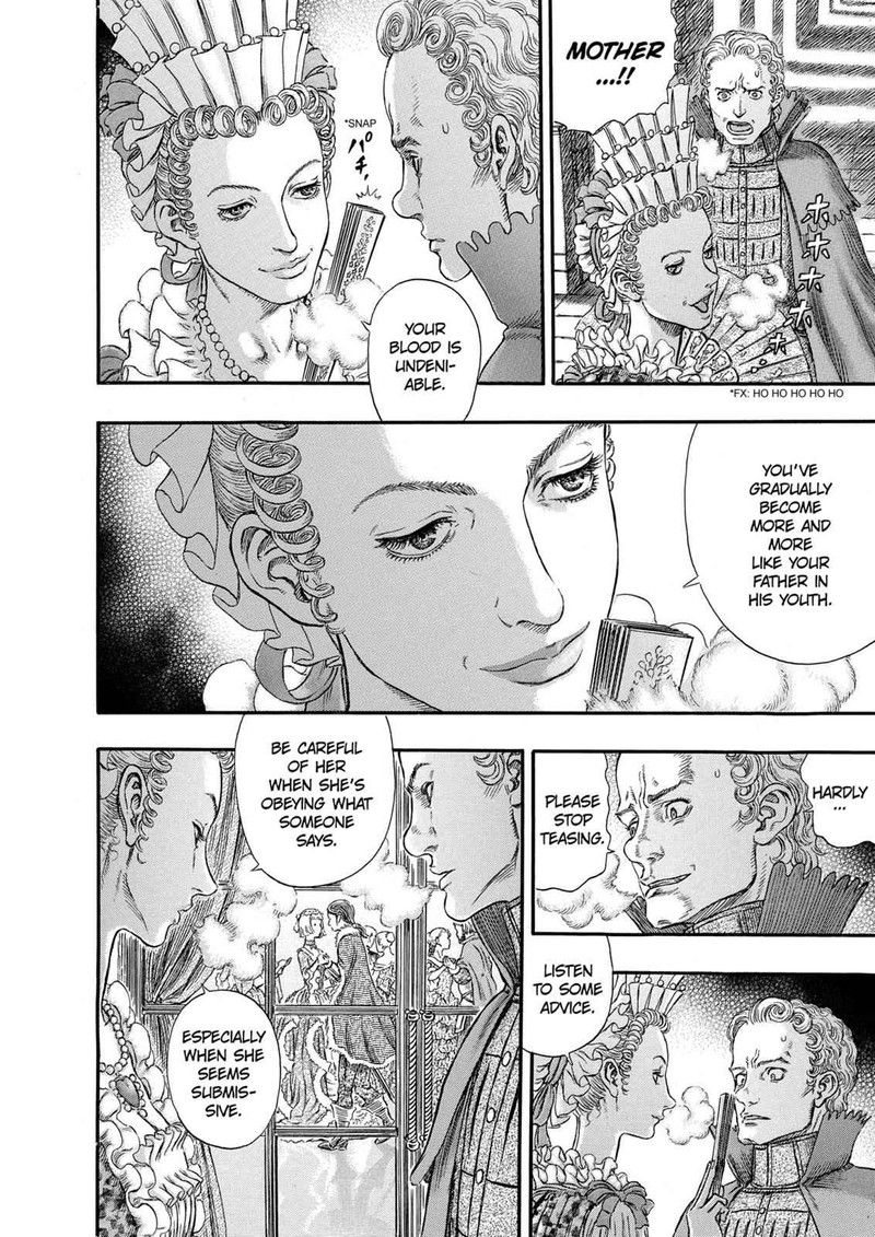 Berserk Chapter 255 Page 16