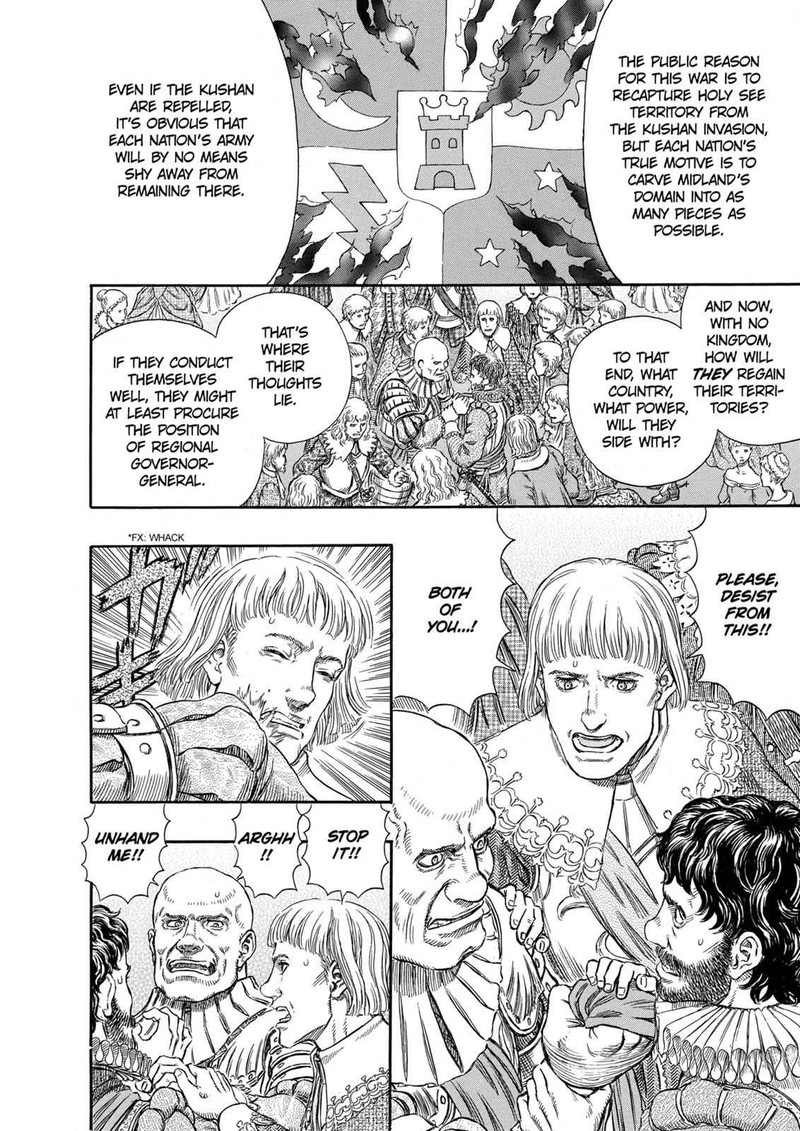 Berserk Chapter 255 Page 6