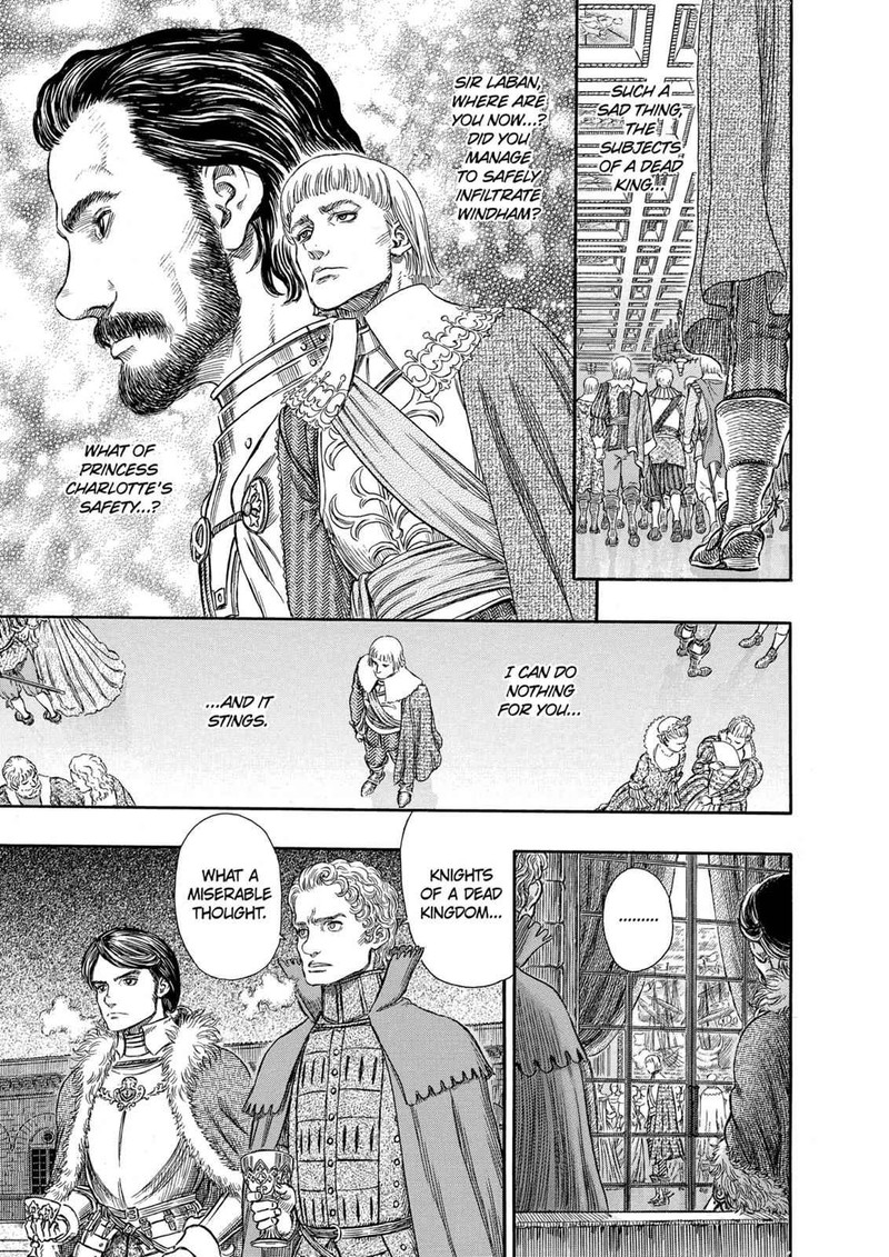 Berserk Chapter 255 Page 9