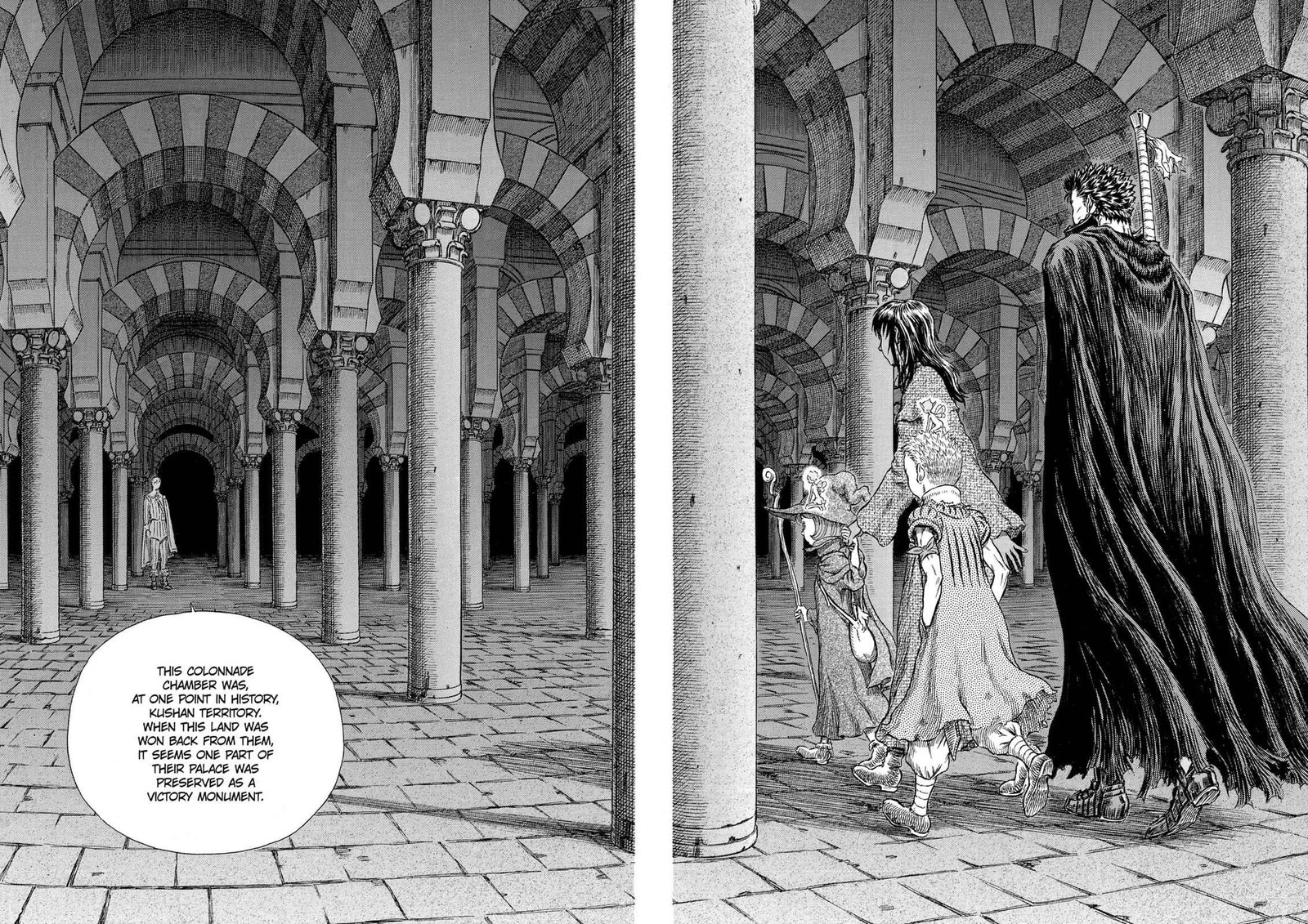 Berserk Chapter 256 Page 10