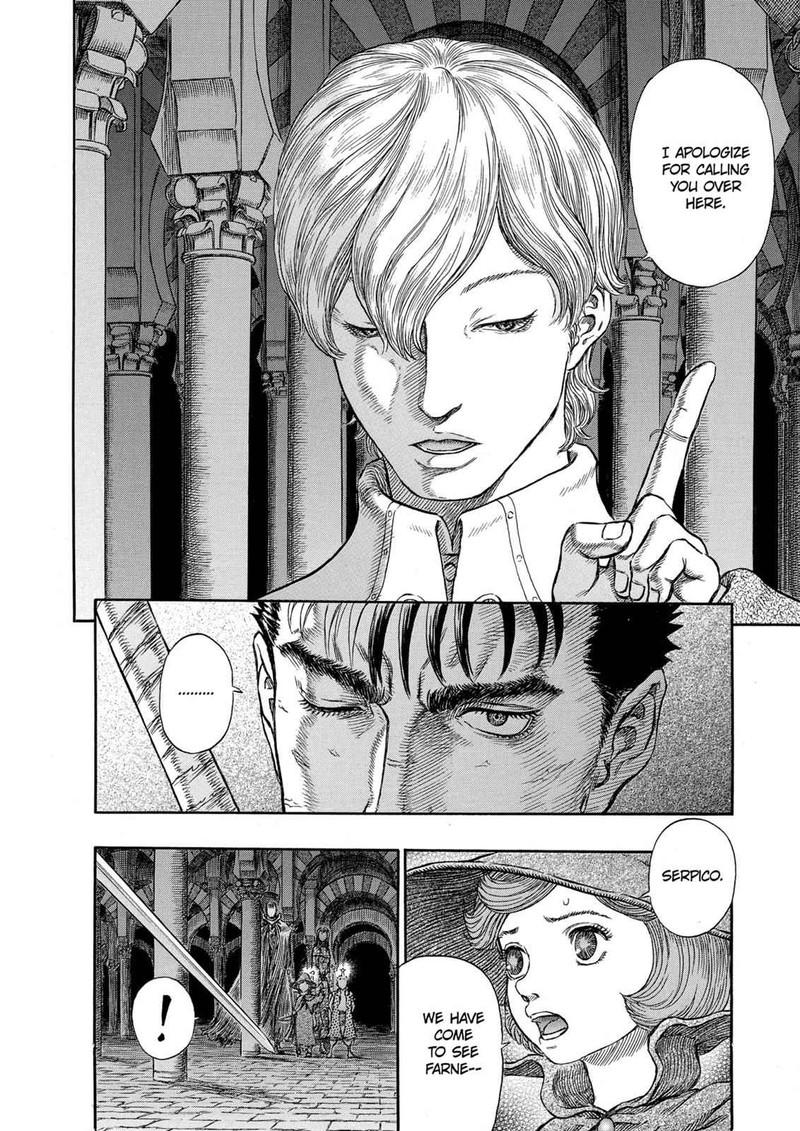Berserk Chapter 256 Page 11