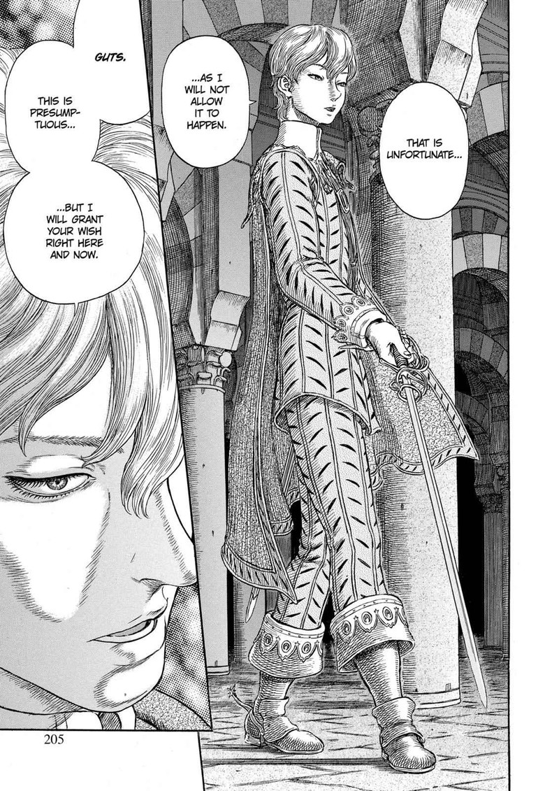 Berserk Chapter 256 Page 12