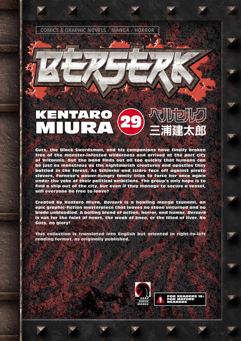 Berserk Chapter 256 Page 18