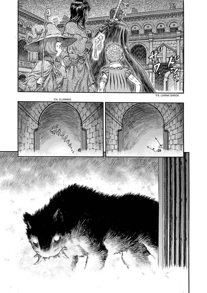Berserk Chapter 256 Page 5