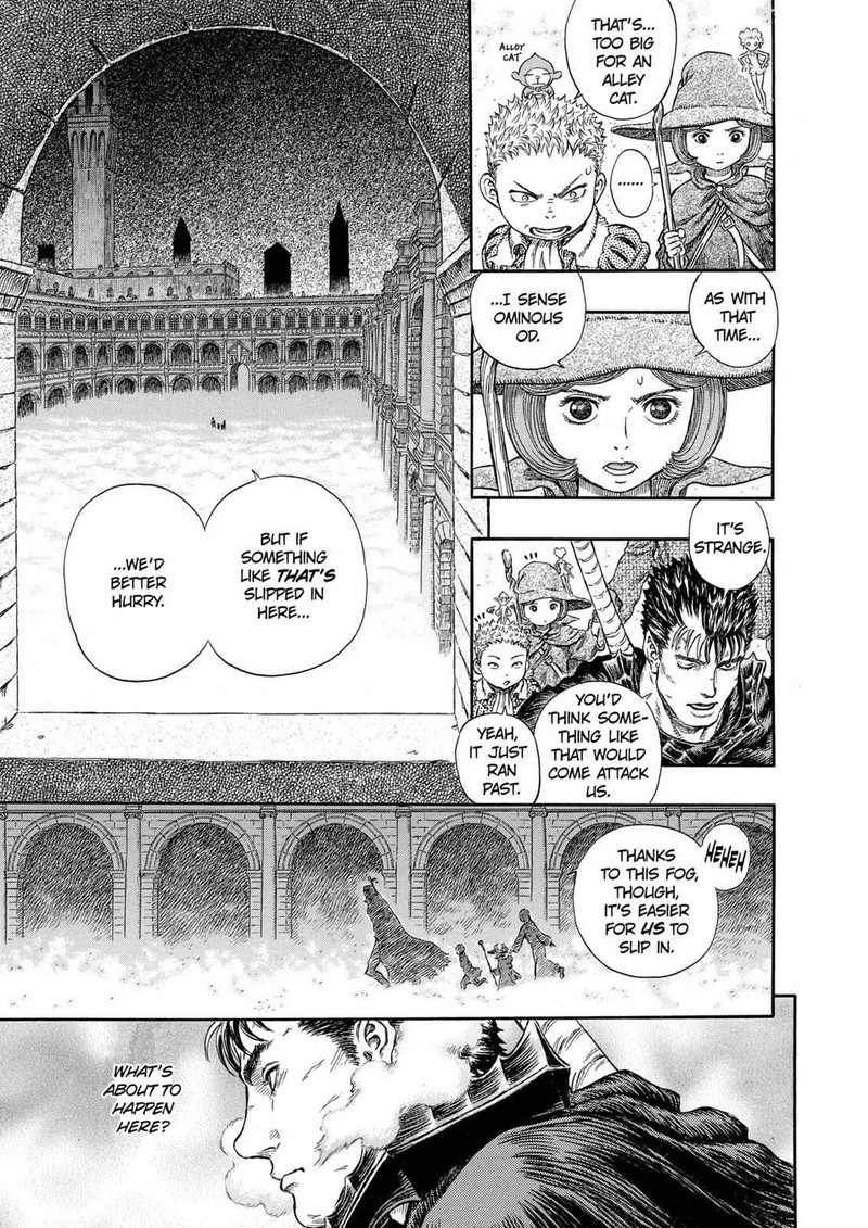 Berserk Chapter 256 Page 7
