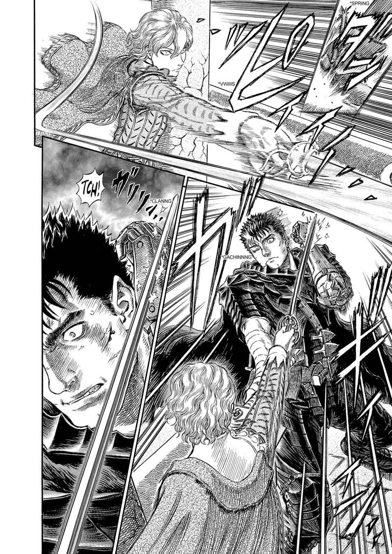 Berserk Chapter 257 Page 12