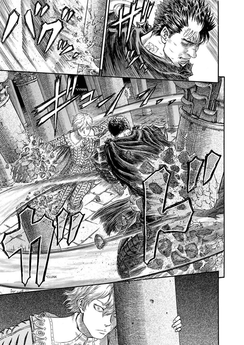 Berserk Chapter 257 Page 13