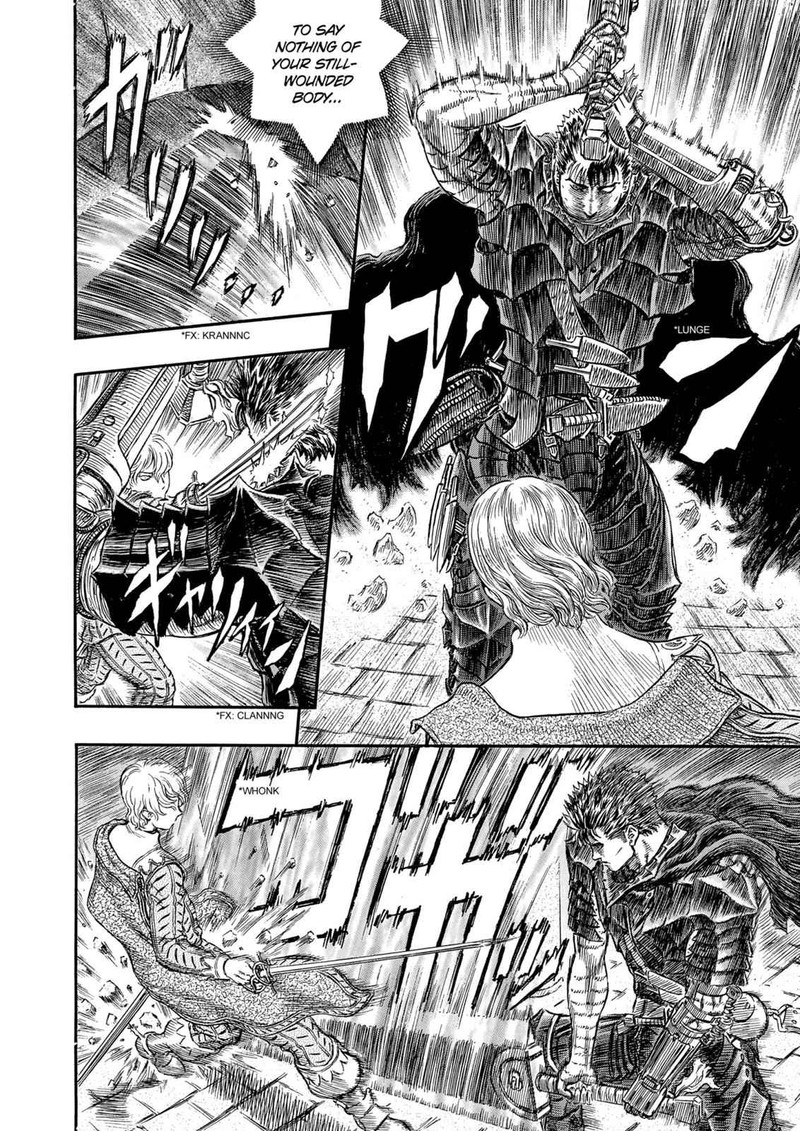 Berserk Chapter 257 Page 16