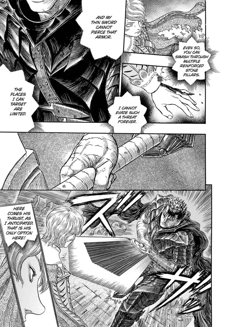 Berserk Chapter 257 Page 17