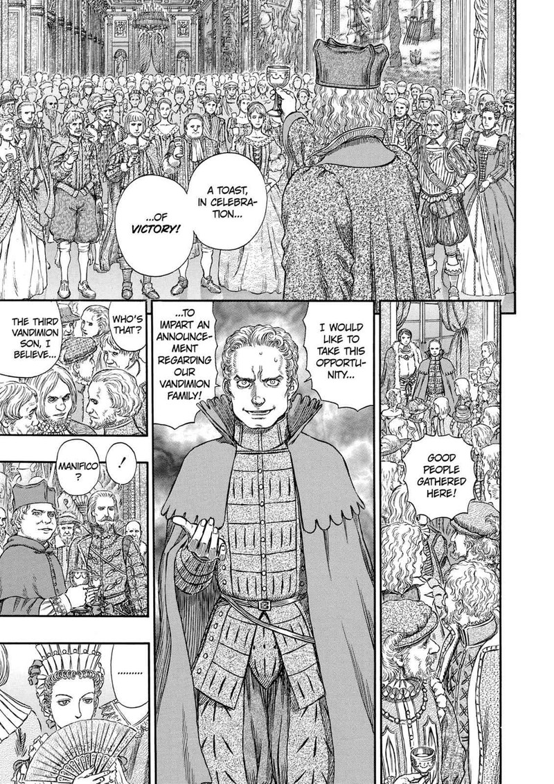 Berserk Chapter 258 Page 17