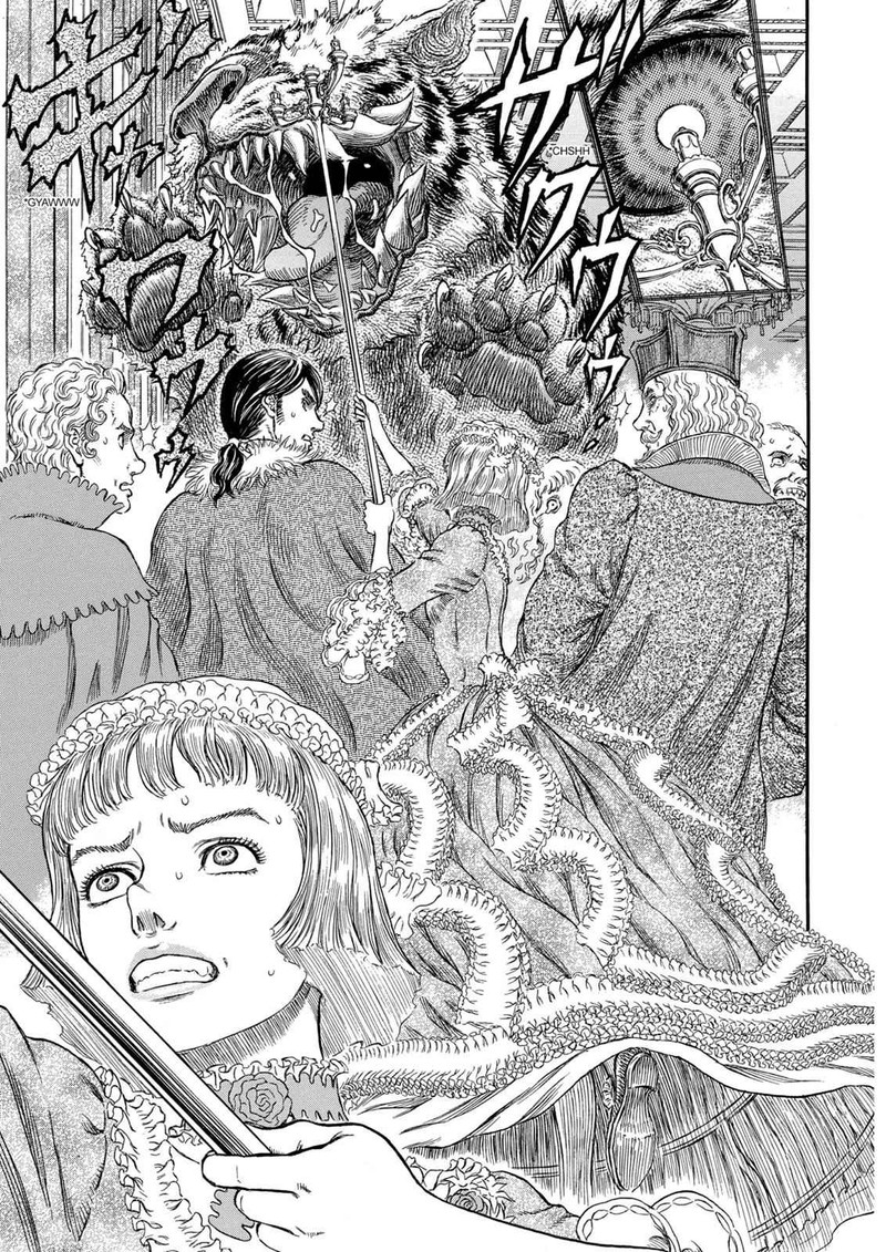 Berserk Chapter 259 Page 14