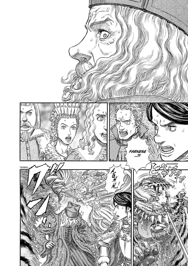 Berserk Chapter 259 Page 15