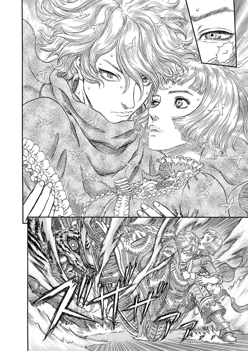 Berserk Chapter 259 Page 17