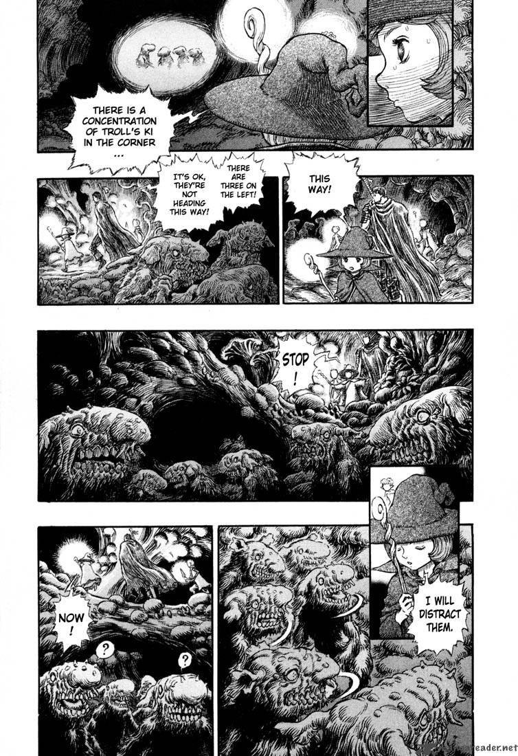 Berserk Chapter 26 Page 11