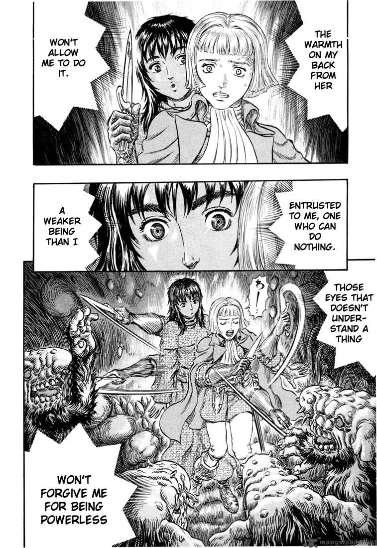 Berserk Chapter 26 Page 15