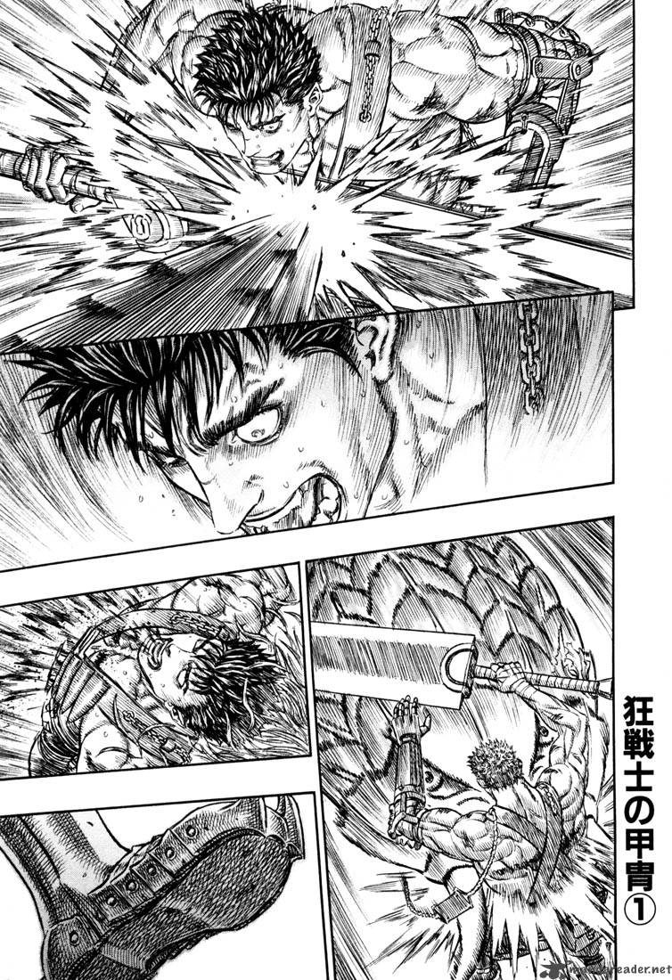 Berserk Chapter 26 Page 169