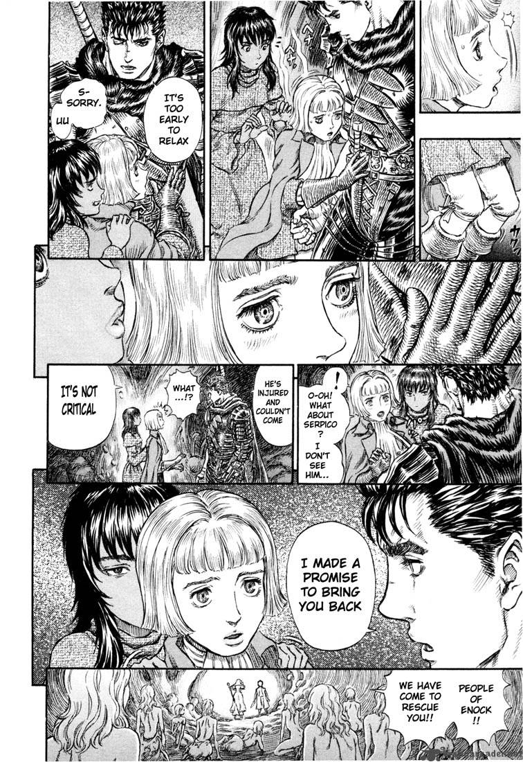 Berserk Chapter 26 Page 21