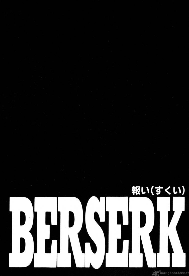 Berserk Chapter 26 Page 27