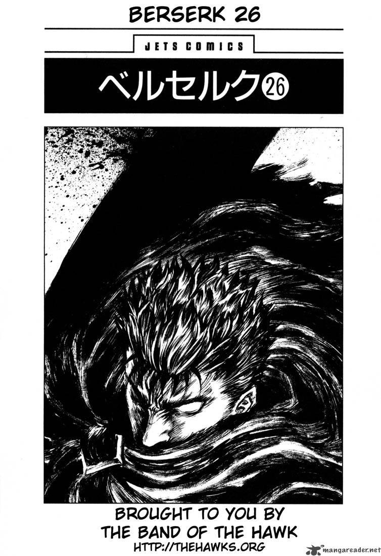 Berserk Chapter 26 Page 7