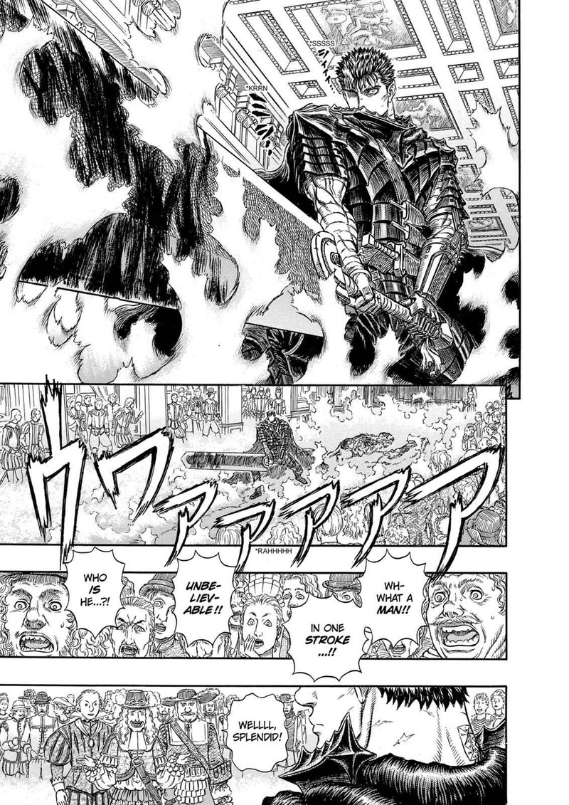 Berserk Chapter 260 Page 7