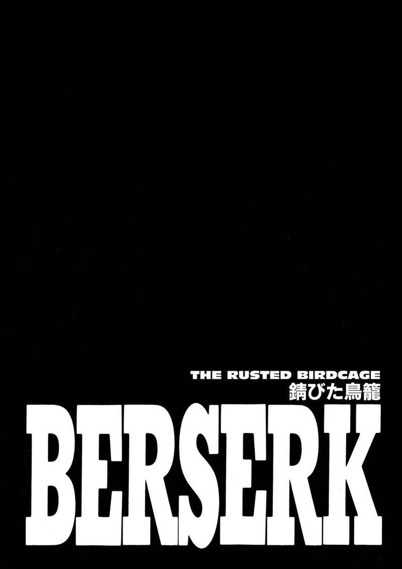 Berserk Chapter 261 Page 1