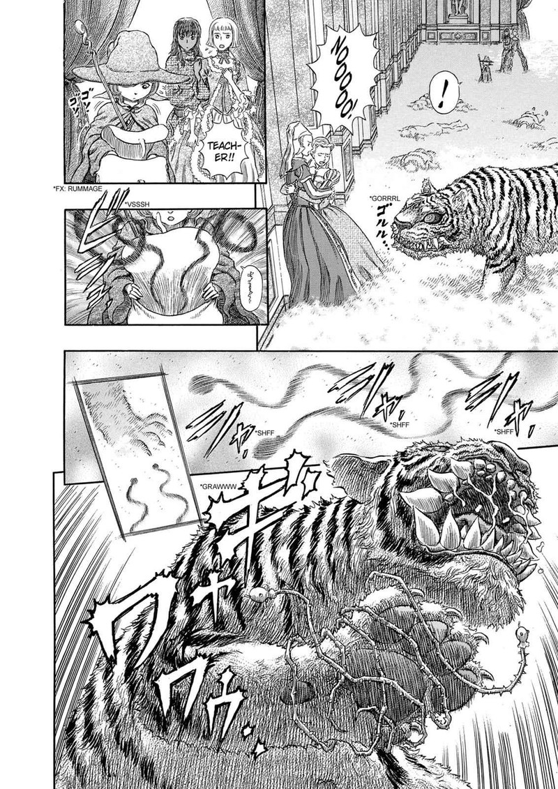 Berserk Chapter 261 Page 6