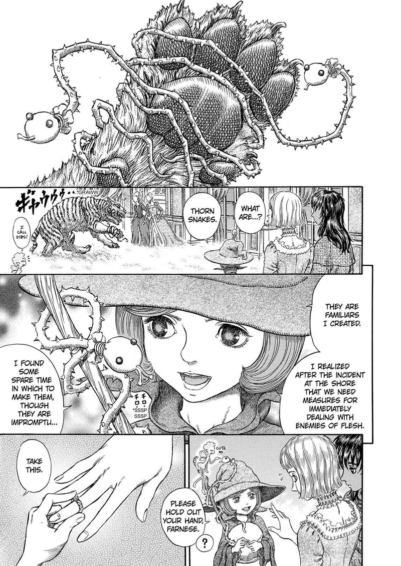 Berserk Chapter 261 Page 7