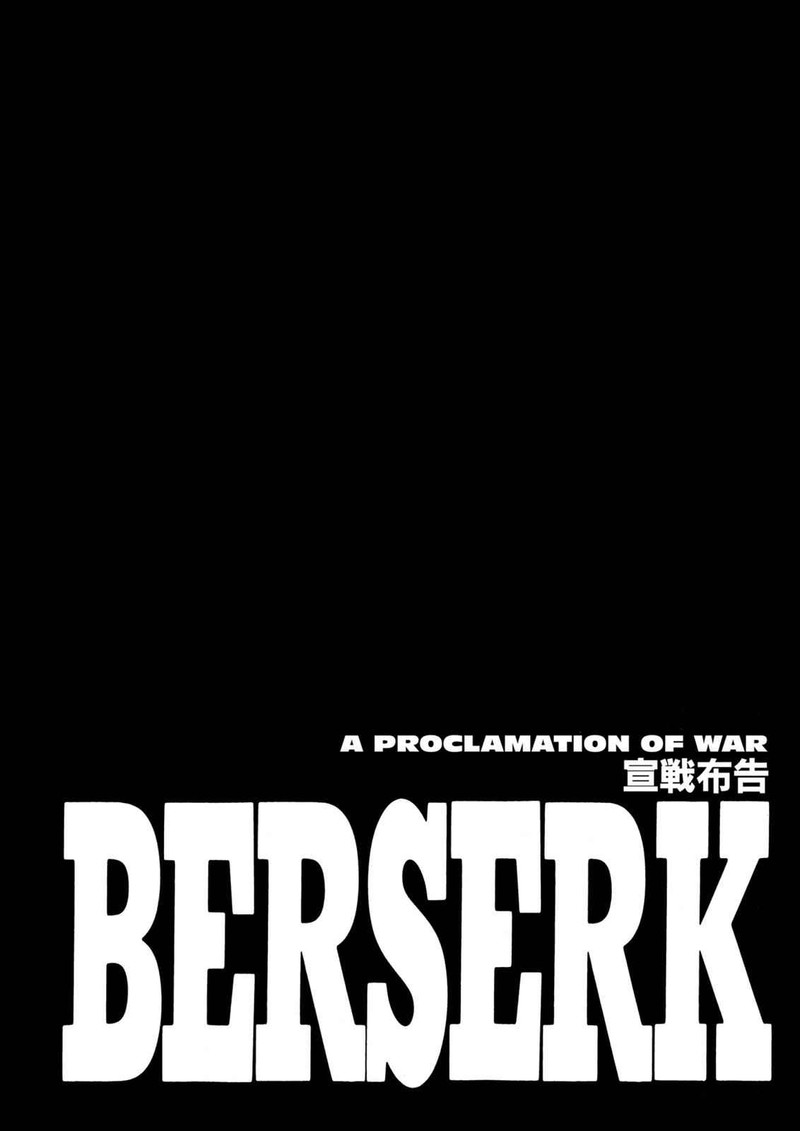 Berserk Chapter 262 Page 1