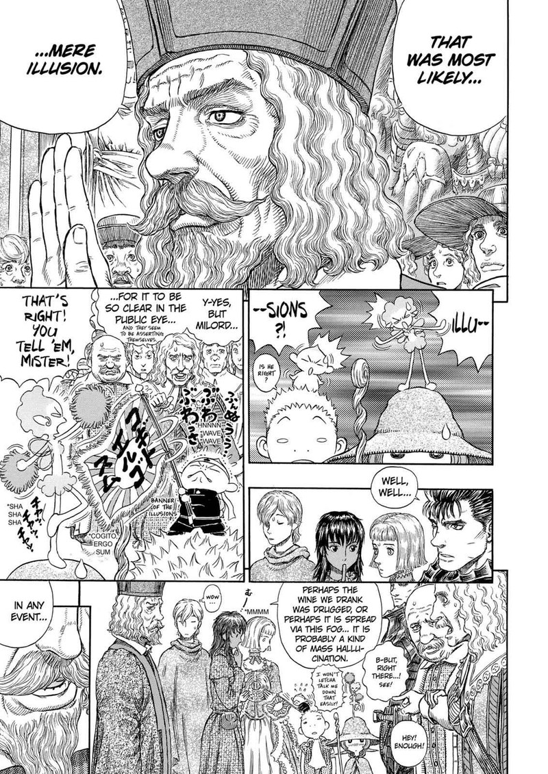 Berserk Chapter 262 Page 8