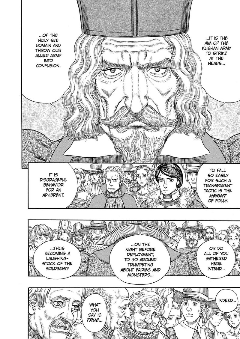 Berserk Chapter 262 Page 9