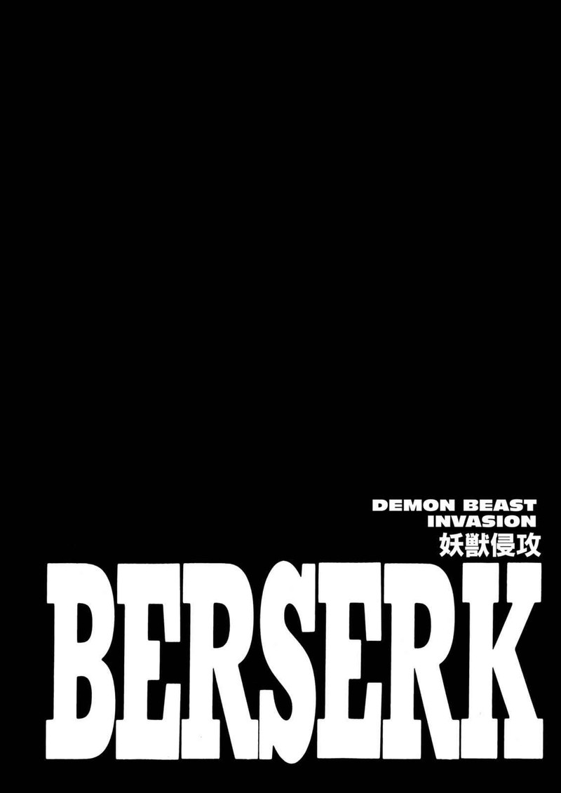 Berserk Chapter 263 Page 1
