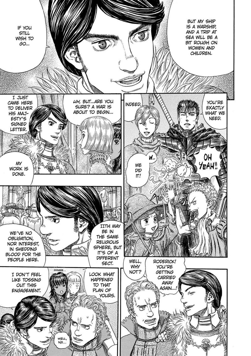 Berserk Chapter 263 Page 12