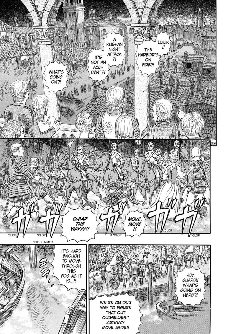 Berserk Chapter 263 Page 2