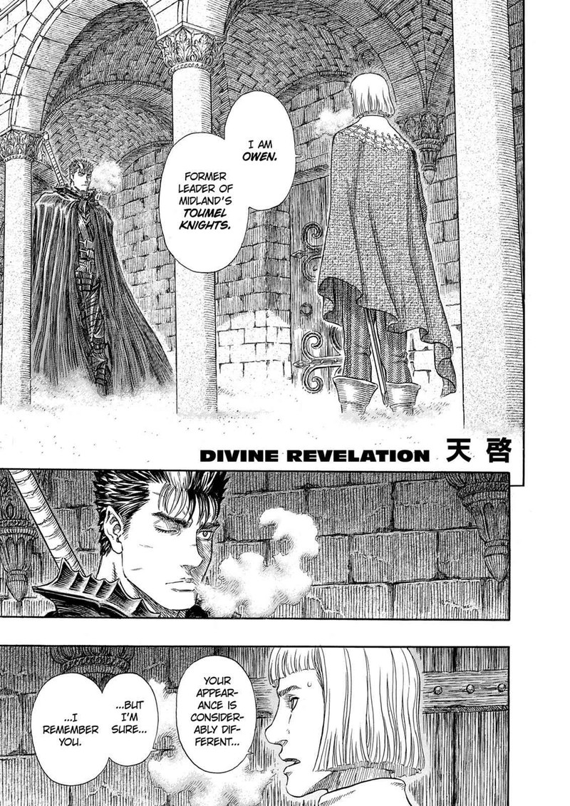 Berserk Chapter 264 Page 1