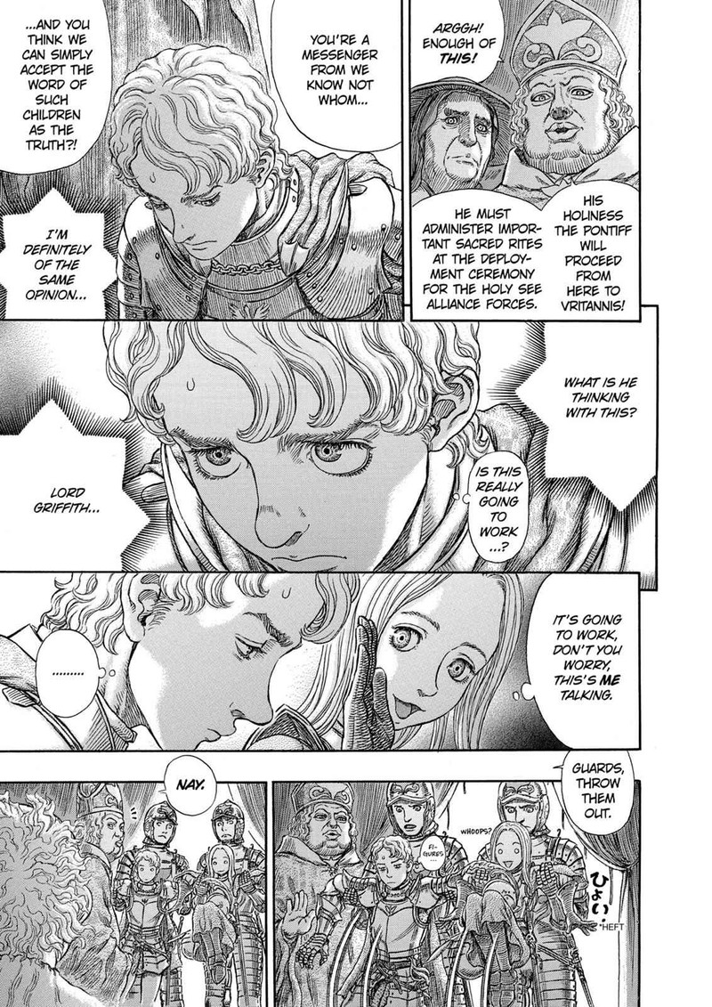 Berserk Chapter 264 Page 17