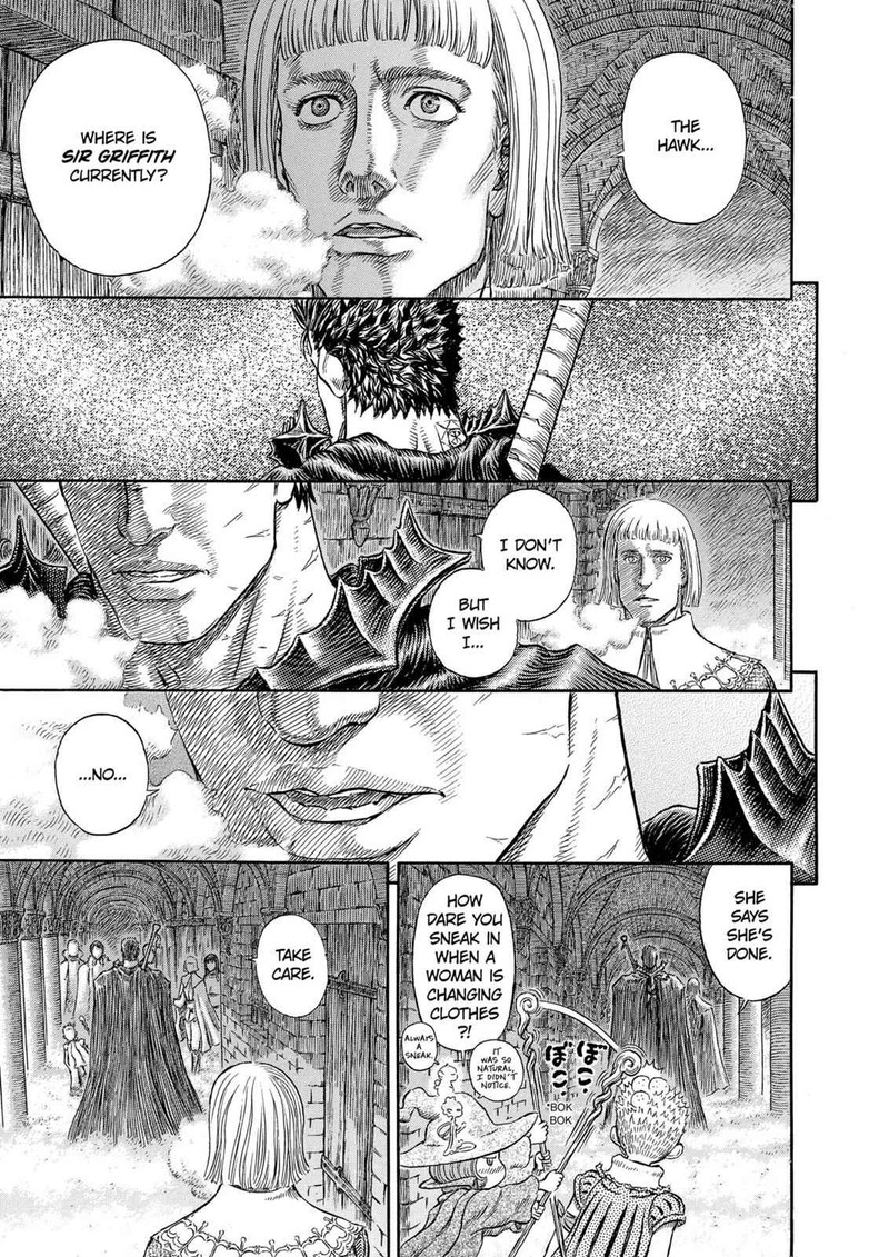 Berserk Chapter 264 Page 3