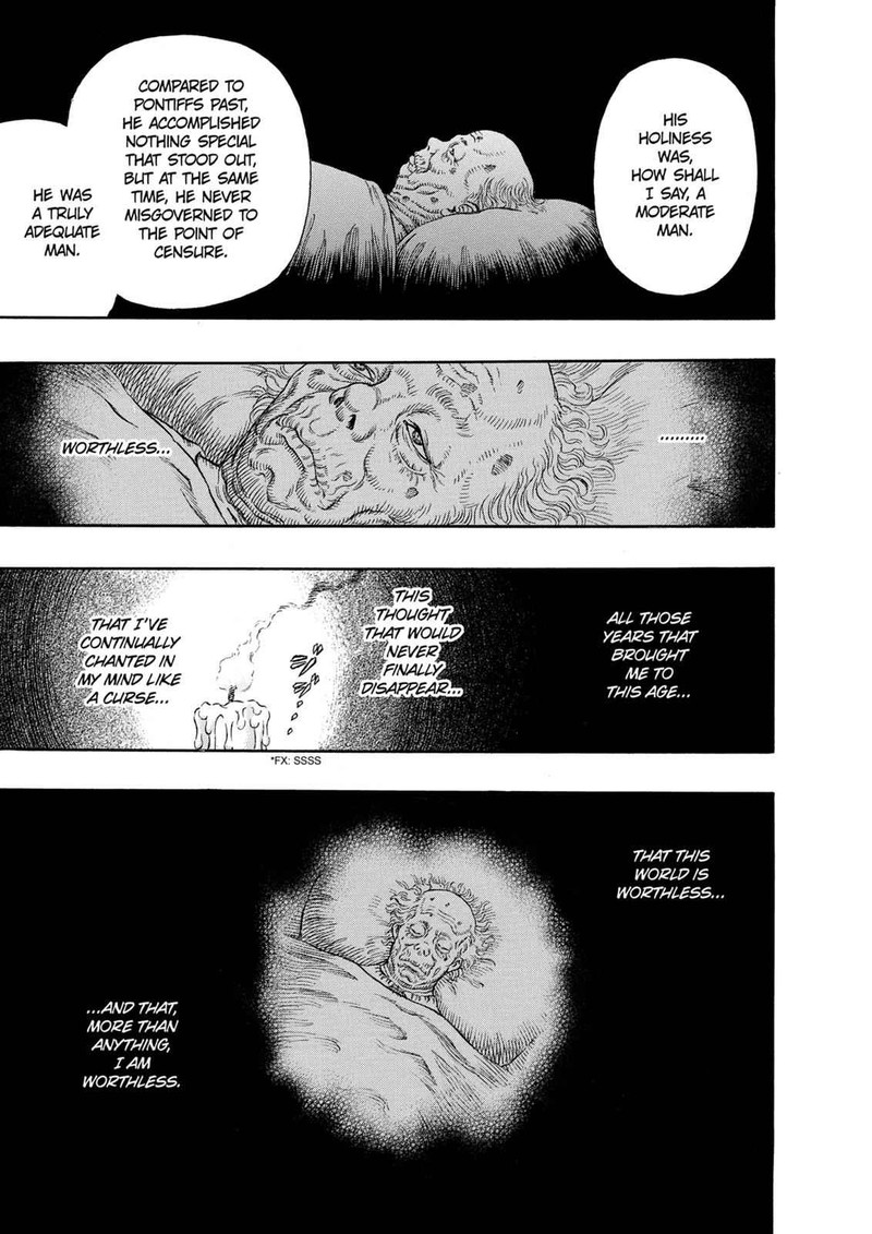 Berserk Chapter 264 Page 7